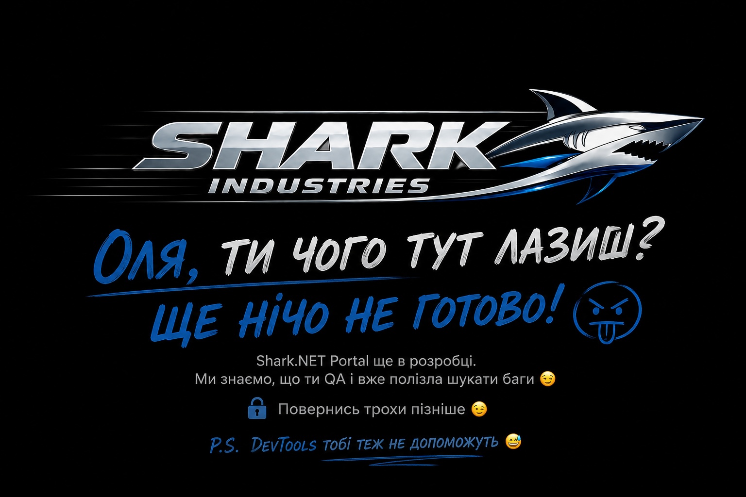 Shark.NET